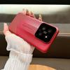 Adecuado para Xiaomi 17Pro, Transfórmate en un Teléfono Funda Maestro Extraordinario en Segundos, Funda Protectora Anticaídas de Cobertura Total con Textura de Cuero de Lichi para Redmi K90