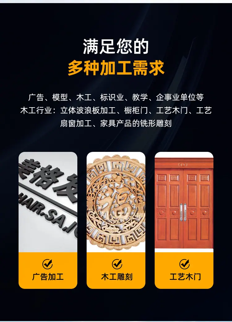 详情_03.jpg