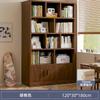Madera Maciza Tablero Ecológico Estantería Estante de Almacenamiento Piso Gabinete Simple Pared Sala de Estar Gabinete de Almacenamiento Almacenamiento Librería Doméstica