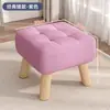 Taburete Pequeño para Uso en Casa, Taburete de Sofá Color Crema, Taburete de Mesa de Café, Banco de Madera Maciza, Taburete para Cambiar Zapatos en la Entrada, Taburete Bajo Suave Simple para Sala de Estar
