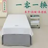 Lençóis para Salão de Beleza Algodão Tricotado Cor Lisa Algodão com Furos Massagem Lençóis para Cama de Massagem Quatro Estações Fisioterapia Lençóis para Cama de Massagem nos Pés