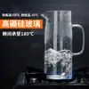 Tetera para Infusionar Té, Tapa de Acero Inoxidable, Hervidor de Agua Fría, Jarra de Vidrio para Agua Fría, Taza de Agua, Gadget para Té Cold Brew, Extracción en Frío