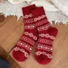 Meias de lã Fair Isle para mulheres, espessadas para aquecimento no outono e inverno, comprimento até a panturrilha, com estilo preppy, retrô e coreano, perfeitas para o inverno