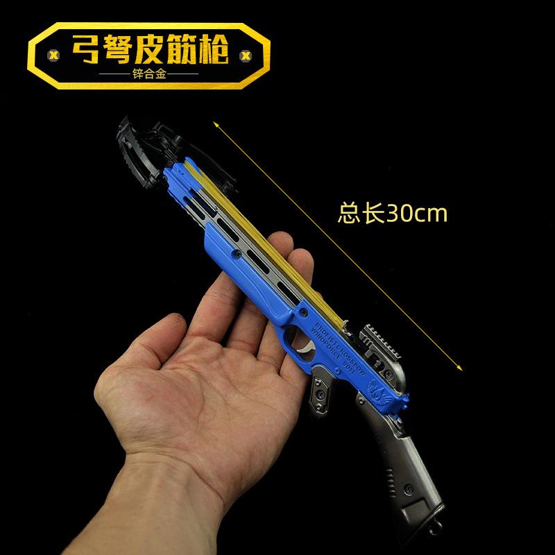 PJ011-弓弩皮筋枪-手拿.jpg