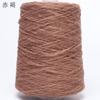 Hilo de Seda Joy/Tejido a Mano DIY Transfronterizo Bola de Hilo Algodón Puro Grueso para Todas las Estaciones Hilo de Hilo 500g
