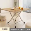 Mesa dobrável para moradia de aluguel, mesa de jantar para barracas de rua, mesa pequena para dormitório, mesa de jantar para casa, escrivaninha para estudo e escrita