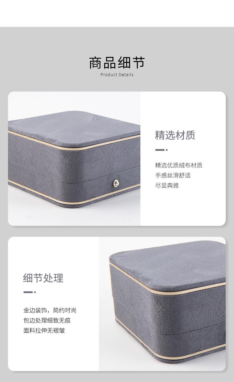 广俪详情页版_05.jpg