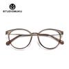 Gafas frías de madera STUDIOMUKU muy texturizadas un marco transparente súper versátil gafas para miopía