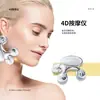 Em estoque para envio internacional 4D massageador instrumento para afinar o rosto massageador facial artefato para afinar o rosto instrumento de beleza para lifting facial TikTok