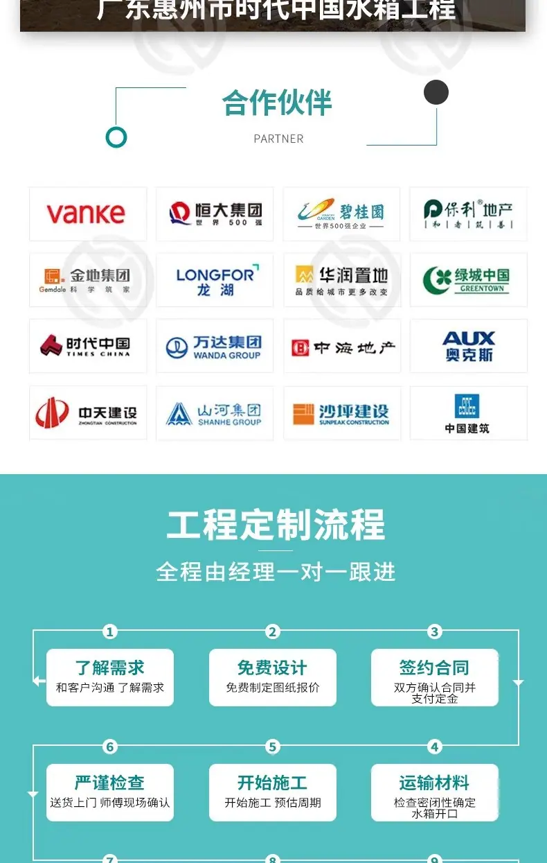 详情图15.jpg
