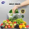 Bolsa para Mantener Fresco Miaojie Bolsa Sellada para Conservación de Alimentos Bolsa para Alimentos y Congelador de Refrigerador Auto-sellante Bolsa Densa para Congelador Reempacada