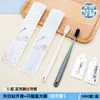 Escova de Dentes Descartável de Hotel Quarto de Pousada Hotel Suprimentos de Banheiro Cabelo Macio Escova de Dentes Pasta de Dente Kit Yaduo Atacado