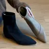 Botas de Cano Curto Apontadas Dopamina Tamanho Plus 5cm+ Primavera/Outono 2026 Para o Trabalho Emagrecedoras Estilo Europeu Botas de Cano Curto Estilosas