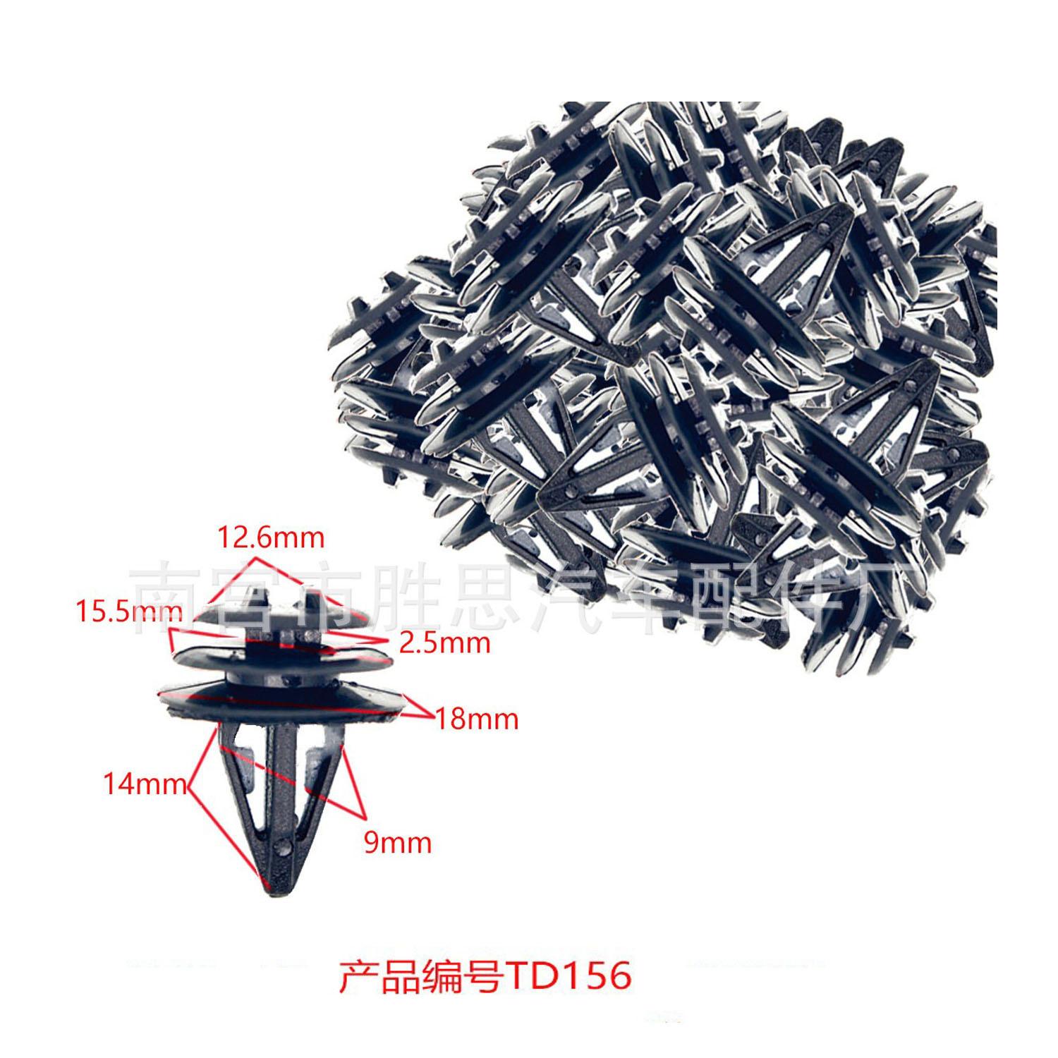 未标题-156