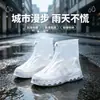 Cobre-sapatos impermeáveis, de comprimento médio até a panturrilha, espessados, duráveis e adequados para homens e mulheres, laváveis, antiderrapantes e projetados para uso externo em tempo chuvoso para proteger os sapatos de molhar.