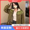Chaqueta de diseño con costuras reforzadas, abrigo acolchado de algodón, 23 otoño e invierno, top casual coreano de ante sintético