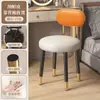 Taburete de Maquillaje con Sensación de Lujo Ligero y Gama Alta, Taburete para el Hogar con Respaldo para Habitación de Niñas, Silla de Tocador para Dormitorio Principal, Taburete Redondo, Silla de Manicura