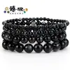 AliExpress Venda Quente Transfronteiriça Pulseira Ágata Listrada Colorida Cores Misturadas Simples DIY Unissex Mais Vendido Atacado