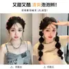 Peluca Trenzada para Mujer, Trenza de Burbuja de Celebridad de Internet, Cola de Caballo Trenzada de Cabello Sintético, Trenza de Boxeadora, Trenza de Linterna de Chica Dulce, Genial y Picante