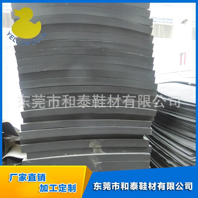 白色EVA片材-(2)