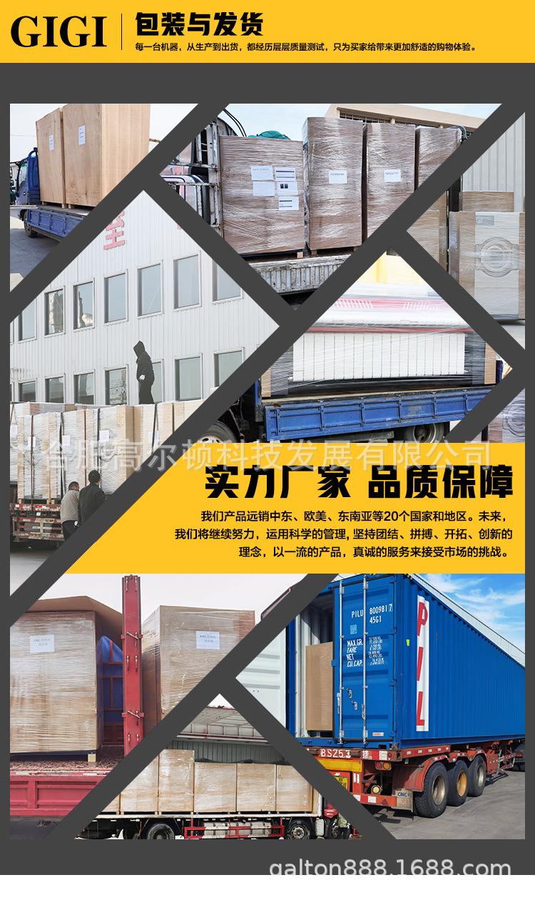 详情页_06.jpg