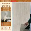 Painel de Parede em Pedra Travertino Macio Bege Natural Flexível Deco