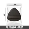 Esponja triangular de piña negra, esponja tipo malvavisco ultra suave, adecuada para uso tanto húmedo como seco, esponja de belleza no absorbente, herramienta de belleza