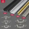Tiras de Borda de Liga de Alumínio para Decoração de Teto e Parede de Fundo com Design de Ranhura