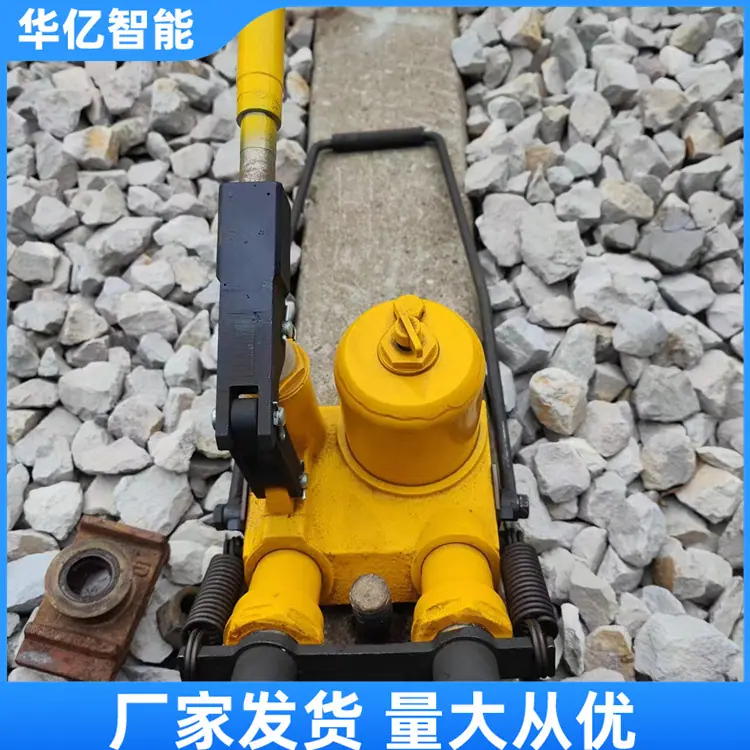 GJT-98 型液压轨距调整器 06