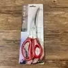 Tesoura Coreana para Churrasco de Aço Inoxidável Tesoura Doméstica Tesoura Especial para Churrasco de Cozinha Conjunto de Pinças para Churrasco