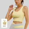 Sutiã esportivo feminino, à prova de impacto, de alta intensidade, com bojos, adequado para corrida, yoga e treinos ao ar livre, apresentando um design color-block, ajuste confortável e um lindo design nas costas