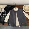 Suéter de Otoño Muye Ropa Infantil Zhili Huzhou Niños y Niñas Estilo Coreano Chaleco de Punto Cárdigan Ropa Infantil de Moda Tendencia