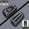 Estuche para Llaves para Buick Excelle Gl8 Modelo Nuevo 2019 Gt Verano Xt Encore 2015 Regal Cáscara Protectora para Hombre con Broche