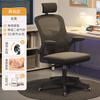 Escritorio de computadora, escritorio para deportes electrónicos, mesa y silla, nuevo estilo, dormitorio, aprendizaje en casa, escritura, escritorio de oficina, escritorio, banco de trabajo simple