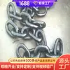 Los fabricantes de cadenas de cinco eslabones suministran cadenas de cinco eslabones para aplicaciones mineras, y las cadenas de cinco eslabones para vagonetas mineras también están disponibles en stock.