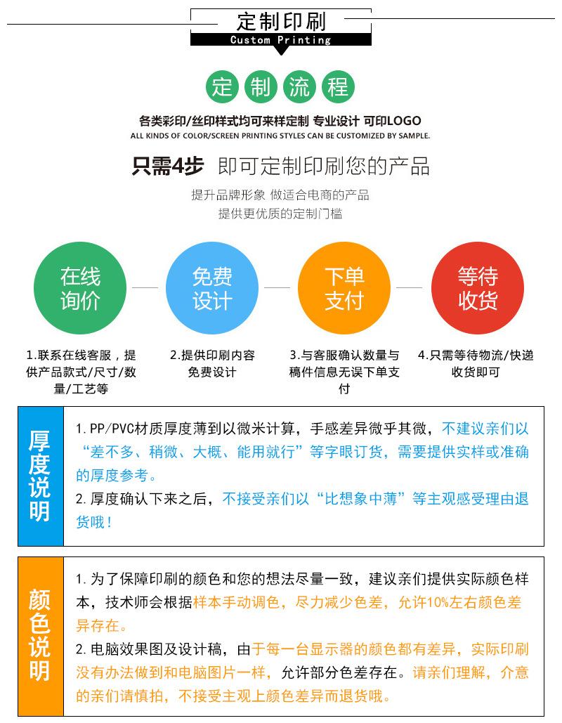 酷汇详情_11.jpg