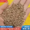 Grânulos de Vermiculita Expandida para Isolamento na Construção, Estacas de Plantas, Incubação de Mudas e Jardinagem; Atacado do Fabricante