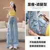 Jeans de perna reta rasgado para mulheres, estilo fino de verão, novo modelo 2026, emagrecedor, moderno, design solto, calças de perna larga para mulheres