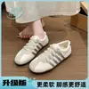Zapatillas de entrenamiento para mujer estilo ballet, nuevos zapatos populares versátiles para verano y otoño 2026, zapatos de mujer con suela blanda, zapatillas ligeras retro
