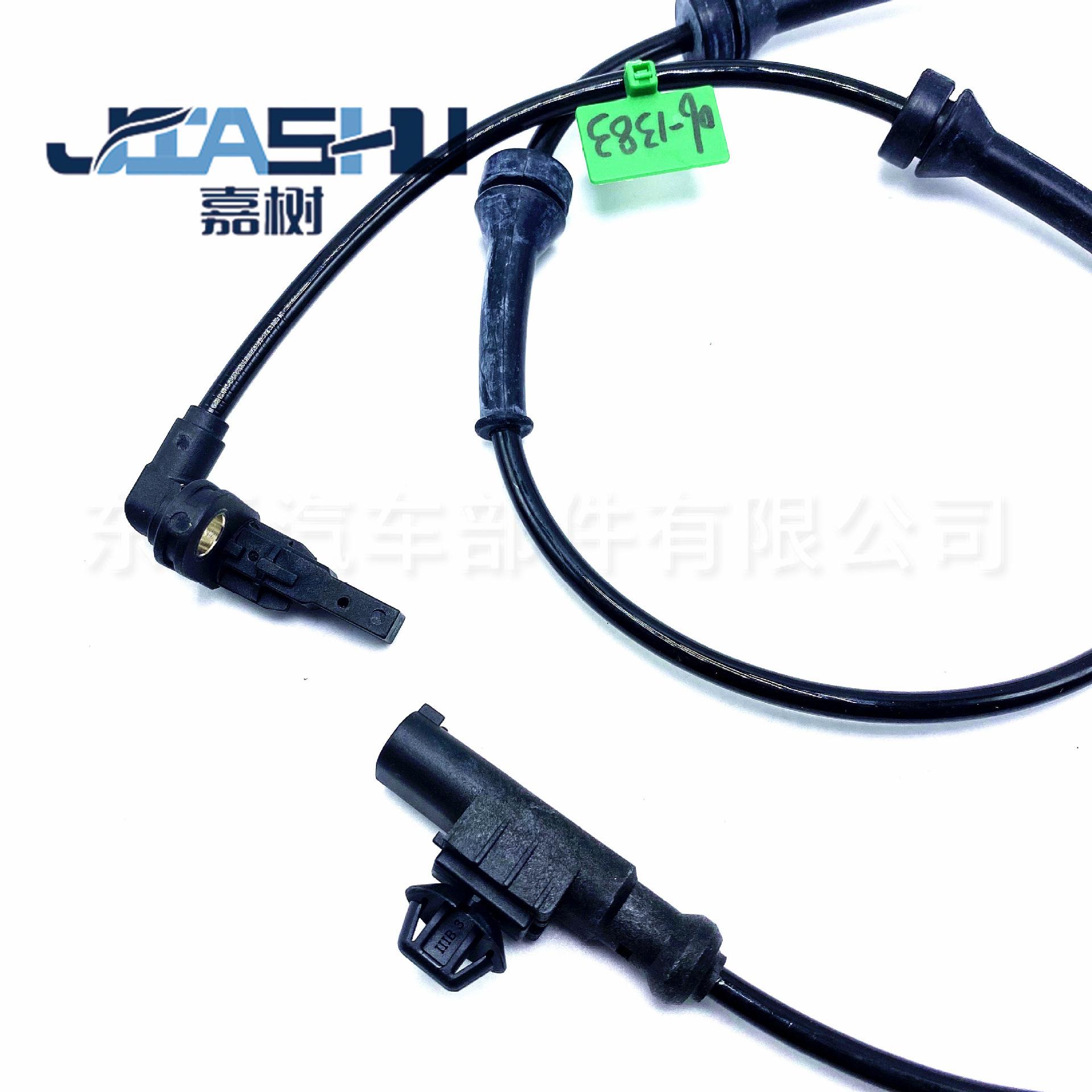 JS-06-1383 (3)
