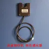 Sistema de controle de máquina de reverter cabelo DC máquina de reverter cabelo controle elétrico 1 controle 1 máquina de reverter cabelo controle elétrico Máquina de rebobinagem de fio Máquina Beinian