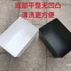 Caixa de Coloração de Cabelo Tartaruga Isolamento Mordida Cauda Guppy Caixa de Incubação Caixa de Criação Multifuncional Conjunto Verde Pequeno