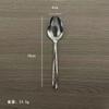 Acero Inoxidable Patrón Creativo Vajilla Cuchara Mezcladora Casera Cuchara para Comer Cuchara de Postre Cuchara para Hielo Fabricante Venta al por Mayor