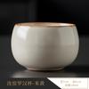 Taza de Té Ruyao Beige Taza Individual Grieta de Hielo Maestro Taza Individual Gran Capacidad Hogar Cerámica Taza de Degustación de Té Tazas de Té para Uso Personal