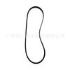 Correia de costela de ar condicionado 99364-20870 adequada para Toyota landland cooluze Prado VZJ95 V6
