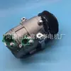 Compressor de ar condicionado de carro 97701-2Z000 977012Z000