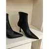 Primer Encuentro Temporada Coreana Nuevas Botines de Tobillo de Piel Suave Adelgazantes de Tacón de Aguja Botas de Moda Cremallera Trasera Ajustados