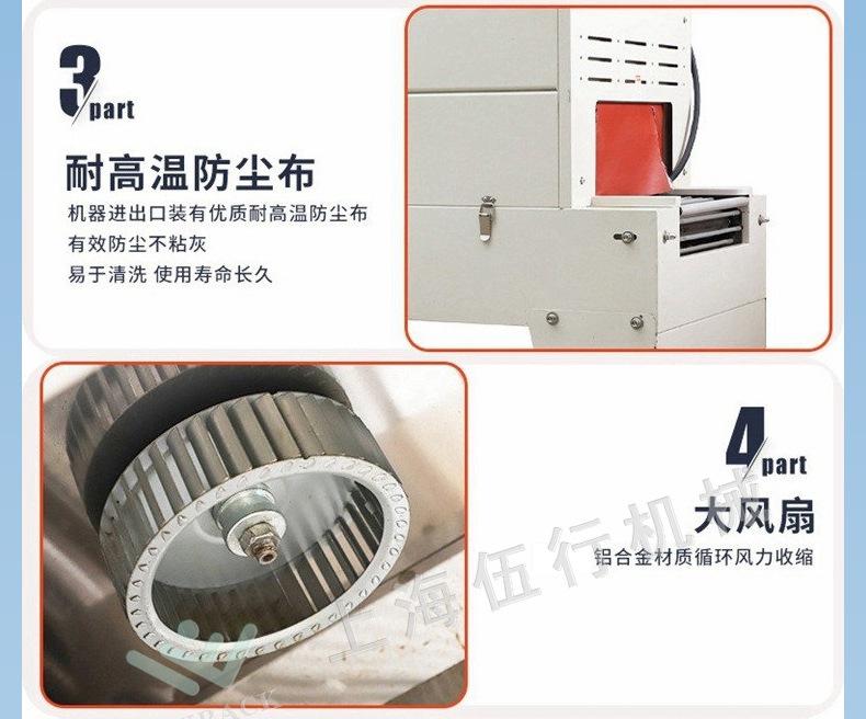 5545A+4520S_14.jpg