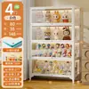 Vitrine de Vidro, Armário de Estatuetas para Sala de Estar, Estante de Aço com Portas, Armário de Armazenamento de Blind Box, Armário de Armazenamento em Camadas, Vitrine Estilo Creme