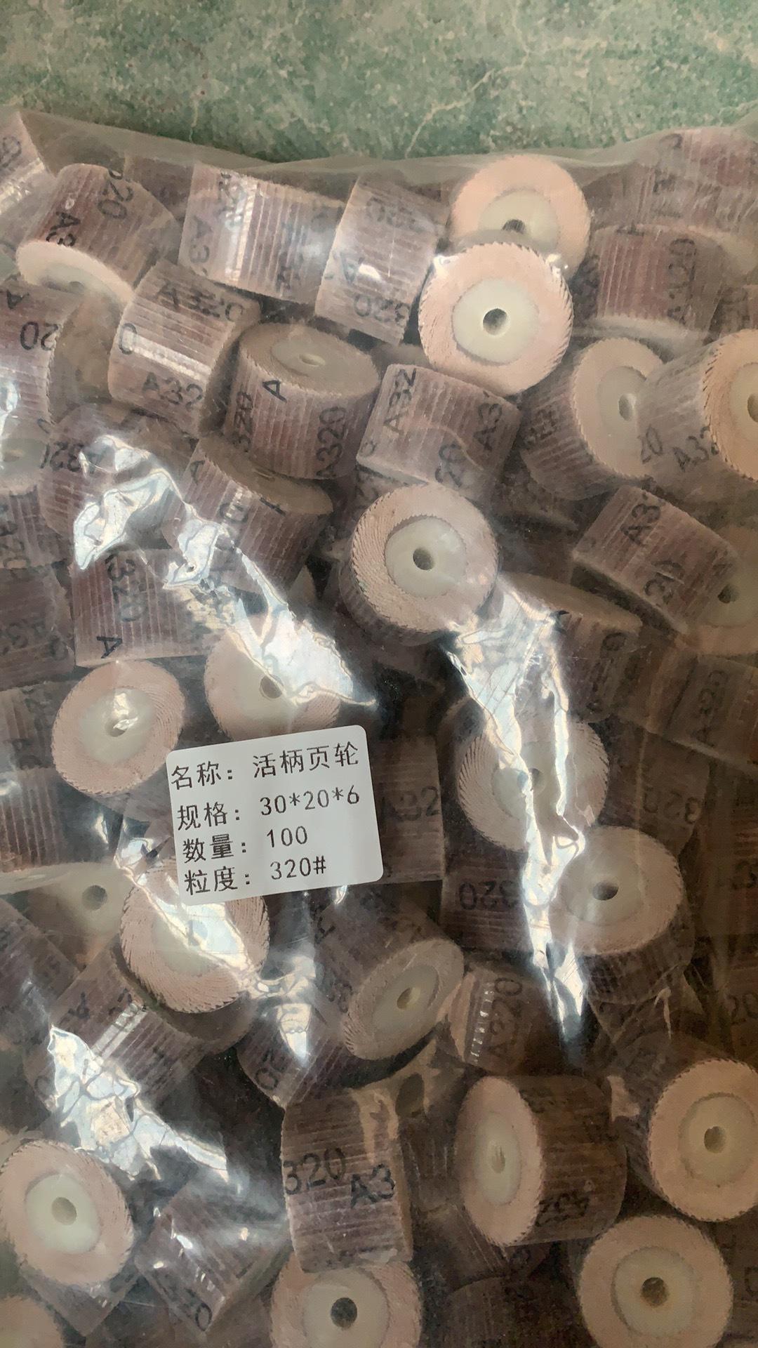 706a65dc9978d43bddcd1426cf9b17